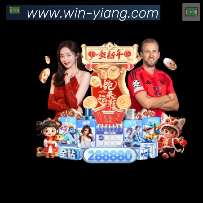 奖项4